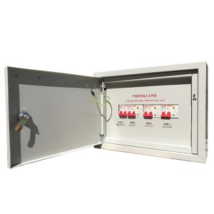 Electric heating special distribution box