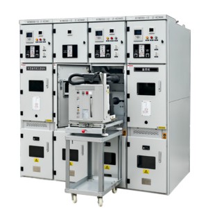 2020 New Style Hv Switchgear - KYN550-12 indoor armored removable AC metal enclosed switchgear – AGP Electrical